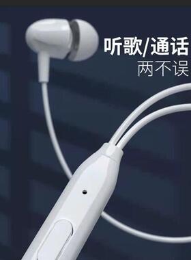 奥力科617原装带麦高音质耳机 入耳式3.5m全兼容手机通用线控耳塞