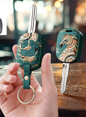 适用长安CS15汽车钥匙套CS75逸动悦翔V7保护套包扣CS35壳专用男女