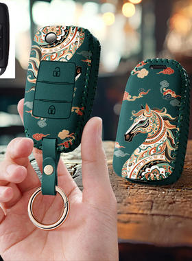 适用长安跨越星V5汽车钥匙套2021款v5EV改装保护套包壳扣男女专用