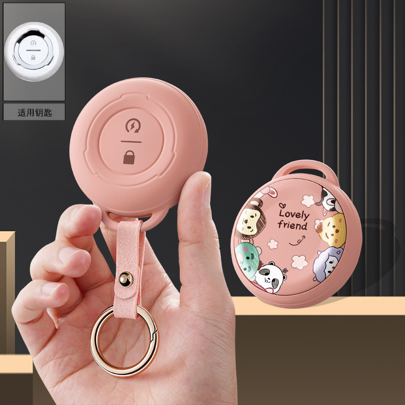 适用于小米Ninebot9号电动车钥匙包e80e100九号遥控保护套皮套扣