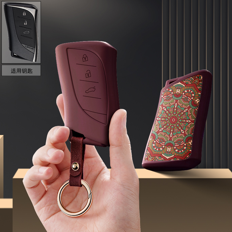 适用雷克萨斯es300h汽车钥匙套ES200保护套UX260H包壳扣女高级LM