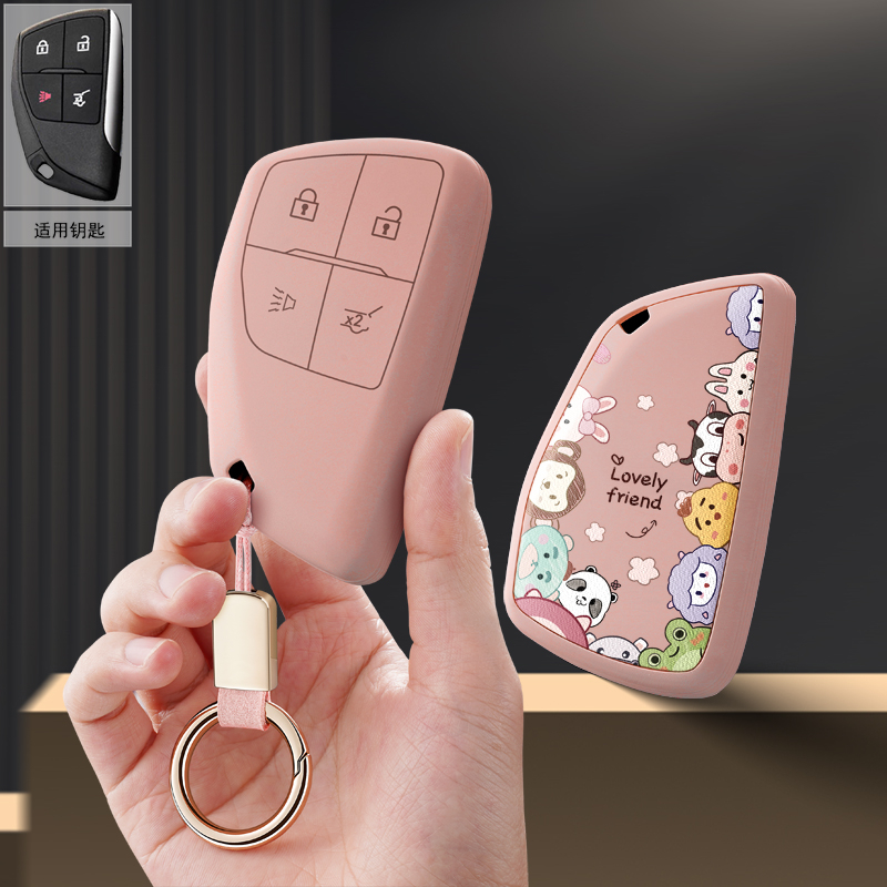 适用别克昂科威汽车钥匙套gs保护套plus包s壳扣女22高级2023款男