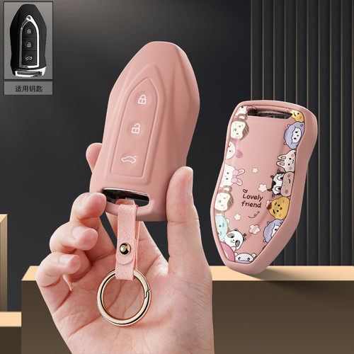 适用猎豹cs10迈途汽车钥匙套cs9保护套包壳mattu扣2021女高级18