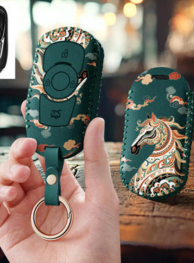 适用别克昂扬gs燃速智享潮燃悦享版2022款23汽车钥匙套包壳扣高级