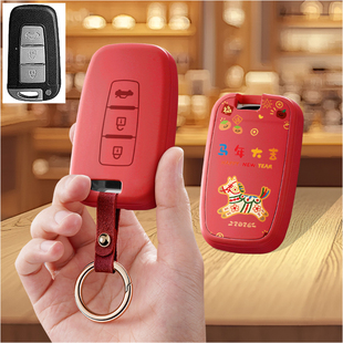 适用众泰e200电动车pro汽车钥匙套保护套包壳扣女高级全包专用男