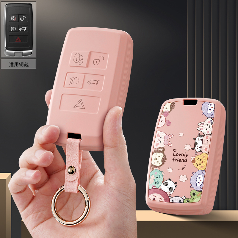 适用捷豹Xel汽车钥匙套保护套XFL包壳扣FPACE女XJL高级Epace专用