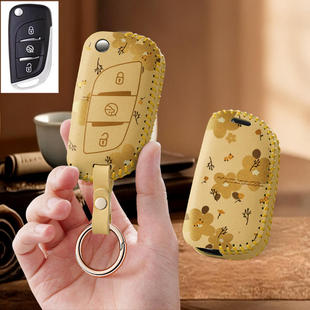 适用鸿日雷竟d90pro电动车汽车钥匙套s1遥控器锁匙包壳扣保护套女
