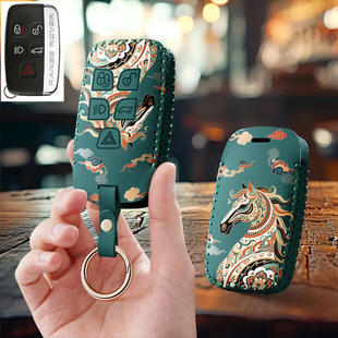 适用捷豹Xfl汽车钥匙套Epace保护套Xj包Xel壳扣女Ipace高级专用男