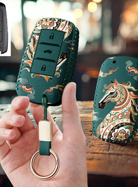 适用长安CS75锐程CC睿骋悦翔V7逸动汽车钥匙套包CS55壳CS35扣plus