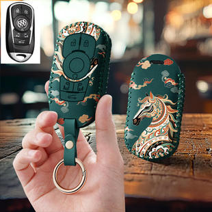 适用2023款别克gl8es钥匙套陆尊壳男士艾维亚扣653t改装配件大全