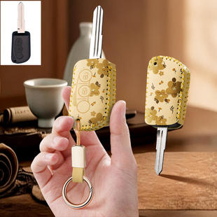 适用长安CX20汽车钥匙套2014老款 悦翔v3奔奔MINI包保护套锁匙扣壳