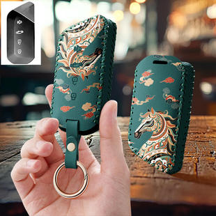 适用福特智趣烈马汽车钥匙套26款改装保护套专用男女全包高级壳扣