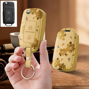 适用众泰Z300汽车钥匙套T600保护套Z500包壳扣女高级全包专用男士