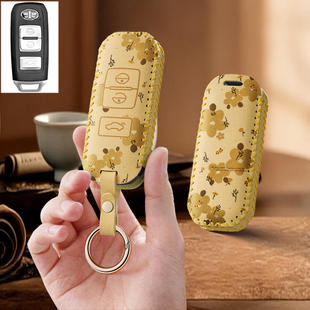 适用一汽奔腾B30骏派X40汽车钥匙套森雅R7保护包壳R9扣女高级A70