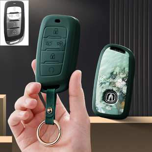 适用长安cs35plus汽车钥匙套包壳扣专用遥控cs75保护套21新款cs95