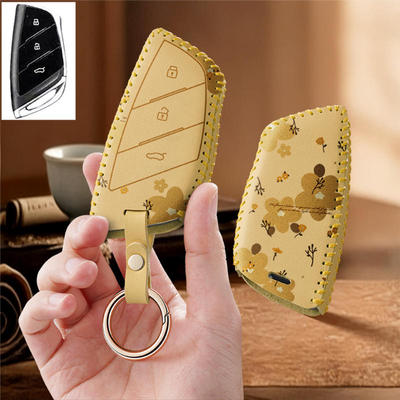 上汽大拿V1大通钥匙套新途V70大家MiFA9锁匙包星际X扣23款保护套