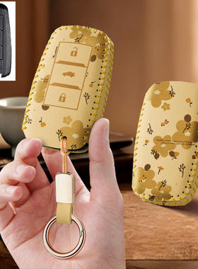 适用江铃老款易至EV3汽车钥匙套EX5车遥控包保护套壳扣圈E400男女