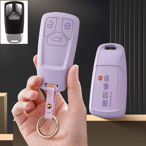 KD-ZA26三键智能卡子机钥匙套新奥迪ADQ7改装熊猫后配锁匙包壳扣K
