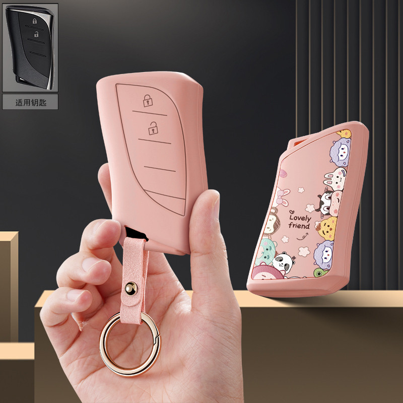适用雷克萨斯lx600汽车钥匙套rx270保护套570包nx200壳GS扣CT女R