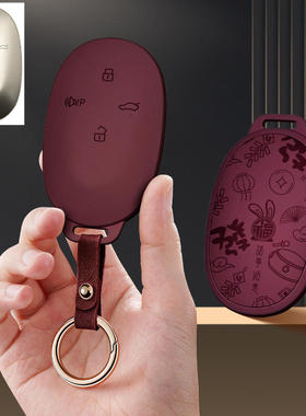 适用大众IDERA9X汽车钥匙套新能源专用遥控包保护套扣2026款壳大