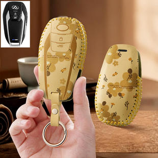 适用大通23款 G20ES汽车钥匙套EV30保护套D60包G10壳扣女男D90PRO