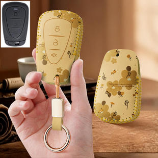 适用三阳巡弋150摩托车钥匙套飞度5九妹夫Z300遥控包DRG扣壳保护