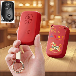 适用雷克萨斯CT200H汽车钥匙套gs300GX包壳扣is300女10高级11老款