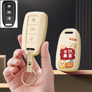 适用豪爵ADX125摩托机车钥匙套包遥控器男专用保护套25款全新扣壳