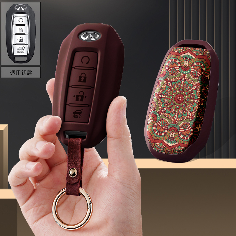 适用英菲尼迪22新款q70l汽车钥匙套qx30保护套包壳扣女高级fx35男