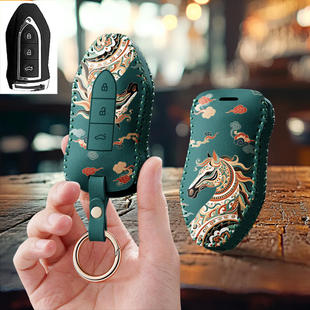 适用众泰大迈X7汽车钥匙套T600保护Z700包z500壳Z560扣x5女Coupe