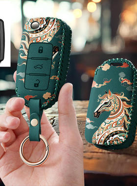 琳琅SU8汽车钥匙套M7电动四轮车M3米卡D1遥控包M6S保护套壳L9S扣