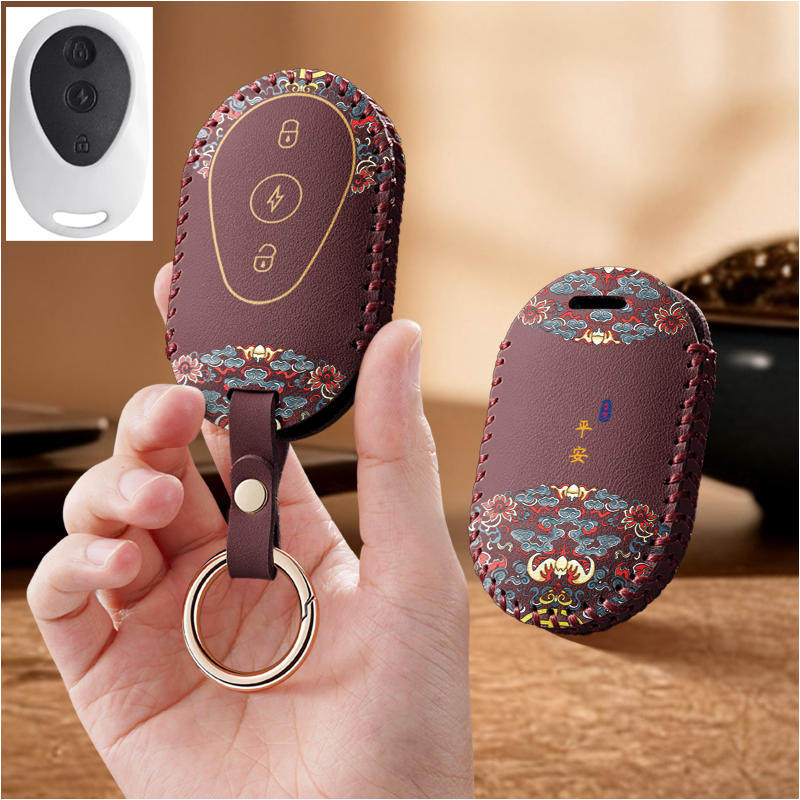 适用立马金彭鹏su7米朵三轮电动车钥匙包小刀飞鸽遥控硅胶防摔套