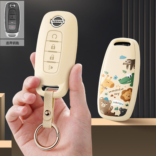适用日产2023轩逸八代尼桑Ariya艾瑞雅22款新天籁汽车钥匙套包壳