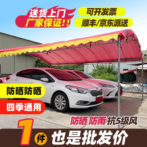 加粗农村酒席帐篷编织布防水防晒