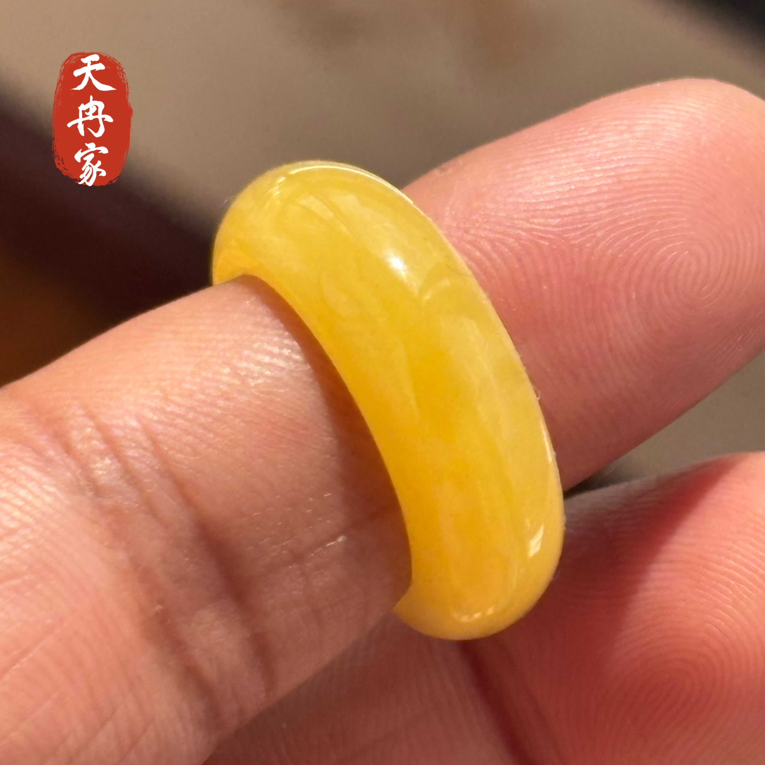 天然鸡油黄蜜蜡指环子母扣手工定手饰