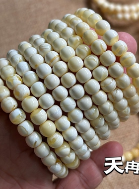 天然俄料瓷白蜜蜡7.3/6.5精工老型桶珠手串原矿克价300通走价优
