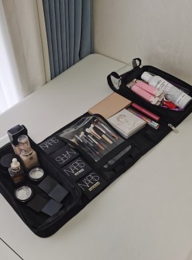 馥雅迪三折化妆品收纳包