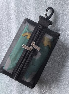 馥雅迪化妆包外挂纸巾包箱包配件纱网简单收纳包
