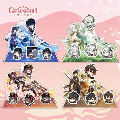 原神立牌周边动漫游戏二次元摆件组合滑滑梯礼物夜兰纳西妲胡桃魈