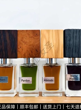 纳斯马图宽恕Pardon黑色烟草千面人耻辱苦艾杜罗迷幻金星喧嚣香水