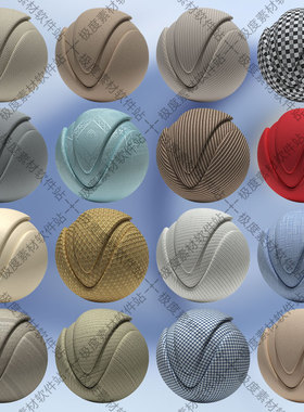 130种3dsmax Maya专业织物布料VRay渲染器材质球预设素材库