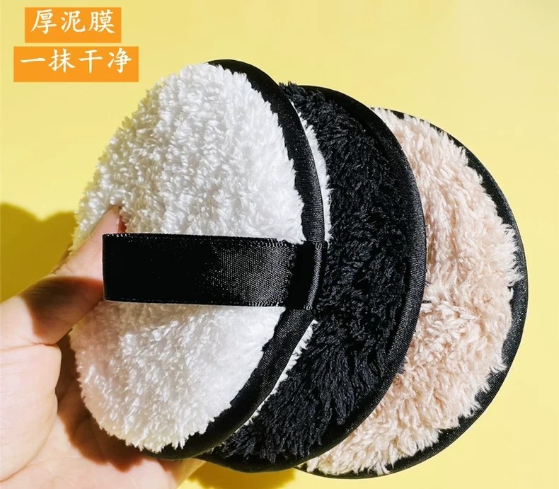 韩国wellderma梦蜗洗脸扑卸妆粉扑懒人脸部泥膜洁面扑同款洗脸棉,彩妆/香水/美妆工具,美妆蛋/扑/海绵,淘宝优惠券,粉丝福利购,淘宝优惠卷