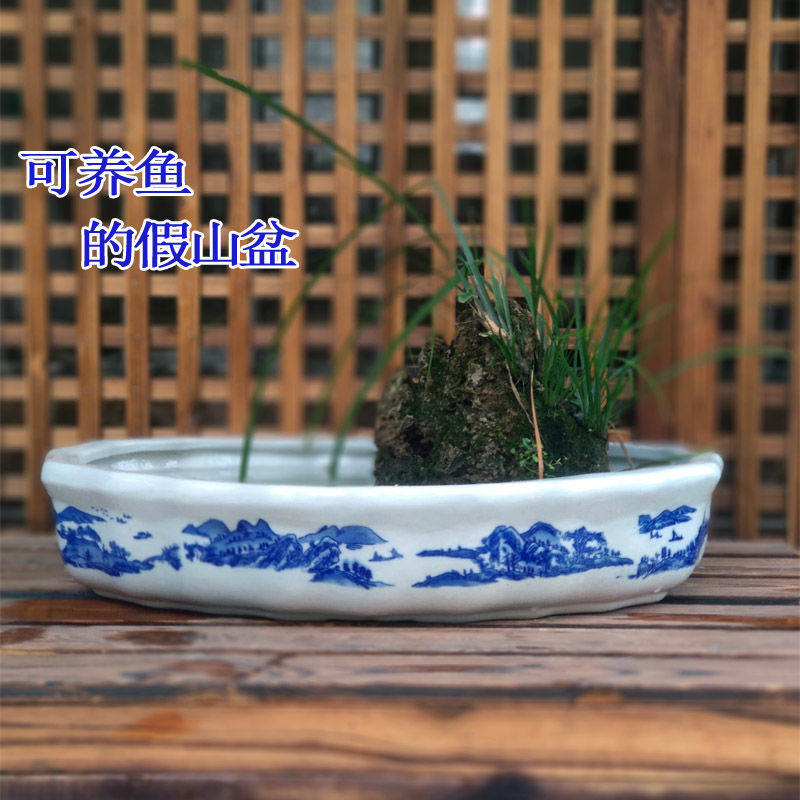 景德镇陶瓷假山盆盆景吸水石乌龟盆树盆粉彩青花山水年年有余包邮