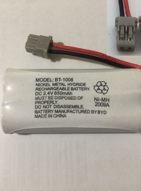 适配友利电GE等无绳电话机镍氢充电电池650BT-1008 BT-1016 2.4V