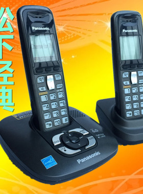 松下数字无绳电话机tg6321 来电显示dect6.0穿墙家庭办公固定座机