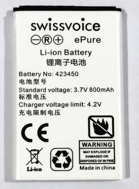 瑞士电话机bt swissvoice epure 423450原配3.7v锂电池無線類比