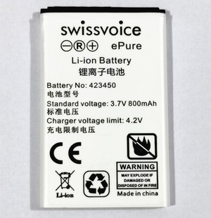 epure 423450原配3.7v锂电池無線類比 swissvoice 瑞士电话机bt