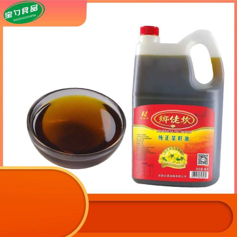 佬坎纯正菜籽油4LPE桶非转基因家庭大瓶油四川风味农家菜油