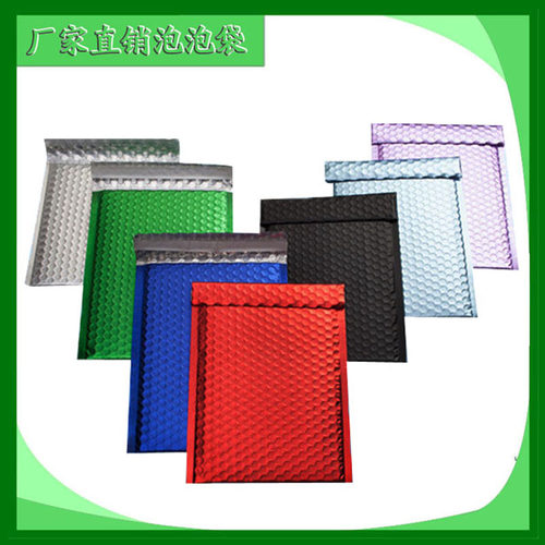 镀铝膜气泡袋电商物流包装袋子