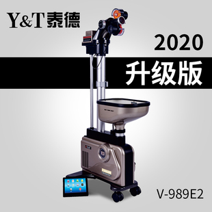 乒乓球自动发球机 2发球机2020版 泰德乒乓球发球机Y&T989E 正品